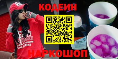 мдма Славгород