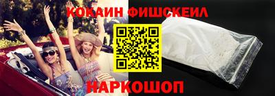 не бодяженный Сланцы