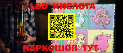 не бодяженный Сланцы