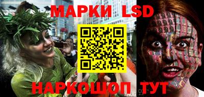 мдма Славгород