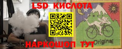 мдма Славгород