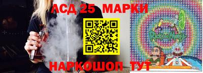 не бодяженный Сланцы
