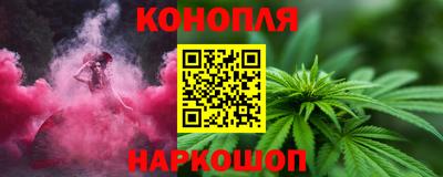не бодяженный Сланцы