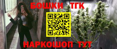 не бодяженный Сланцы