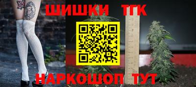 мдма Славгород