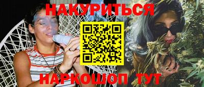 мдма Славгород