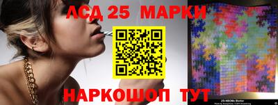 мдма Славгород