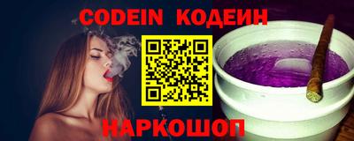 мдма Славгород