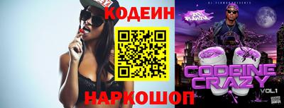 мдма Славгород