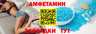 не бодяженный Сланцы