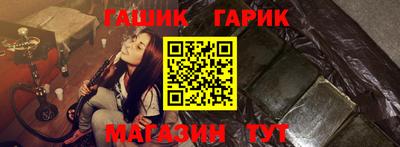 мдма Славгород