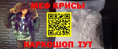 не бодяженный Сланцы