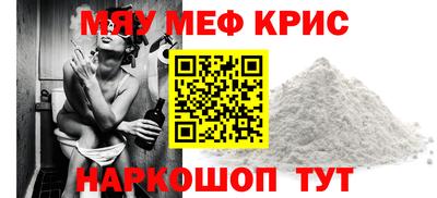 не бодяженный Сланцы